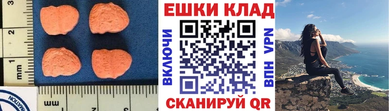 ЭКСТАЗИ бентли  Горячий Ключ 