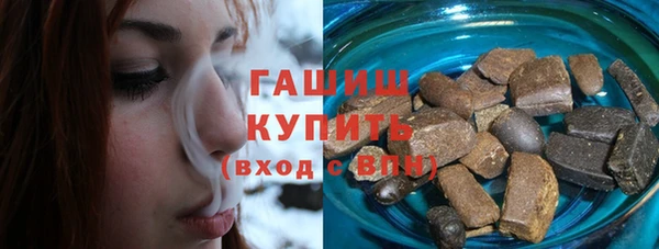 альфа пвп VHQ Кукмор