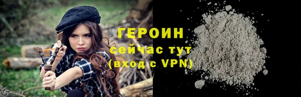 MESCALINE Верхнеуральск