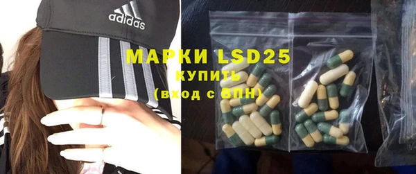мяу мяу мука Бородино