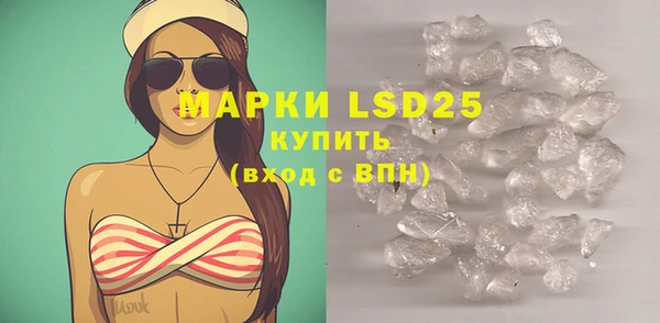 кокаин колумбия Бугульма
