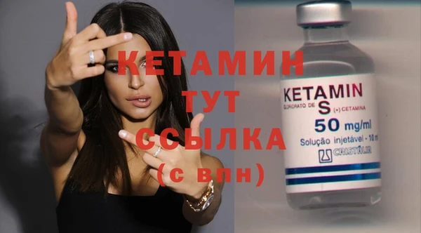 кокаин колумбия Бугульма