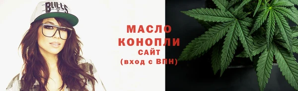 кокаин колумбия Бугульма