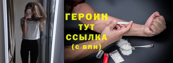 кокаин колумбия Бугульма