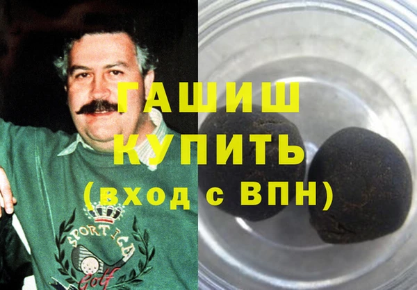 винт Бронницы