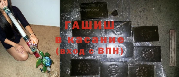 кокаин колумбия Бугульма