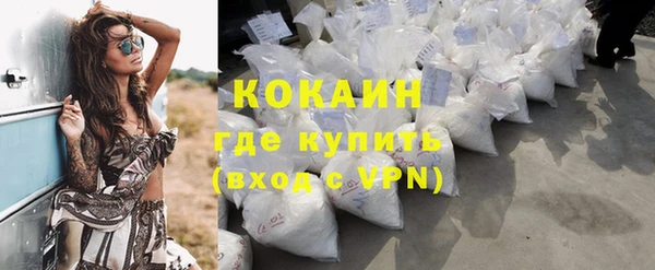 винт Бронницы