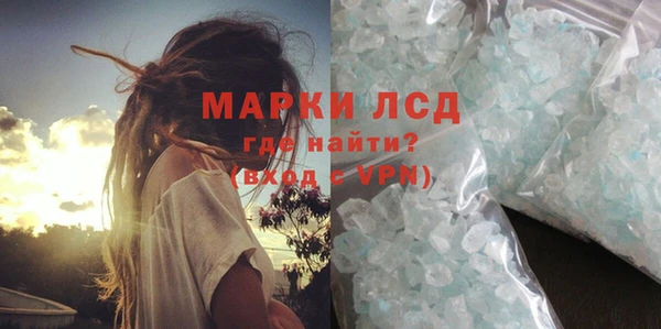 кокаин колумбия Бугульма