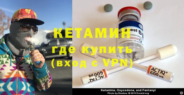 MESCALINE Верхнеуральск