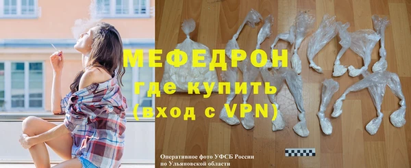 ECSTASY Беломорск