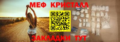 марихуана Ликино-Дулёво