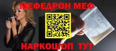 герыч Лесосибирск