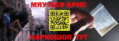 герыч Лесосибирск