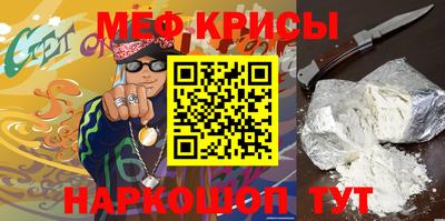 герыч Лесосибирск