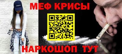 марихуана Ликино-Дулёво