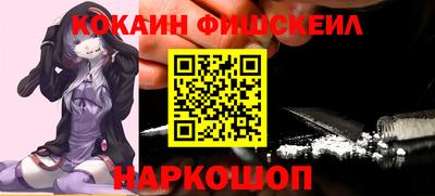 герыч Лесосибирск