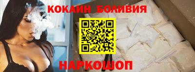 марихуана Ликино-Дулёво