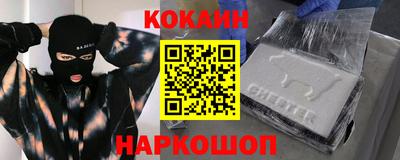 герыч Лесосибирск