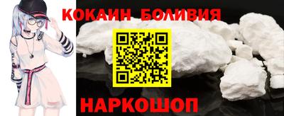 мет Ливны