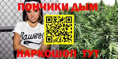 герыч Лесосибирск