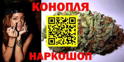 герыч Лесосибирск