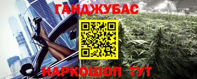 герыч Лесосибирск