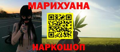 герыч Лесосибирск