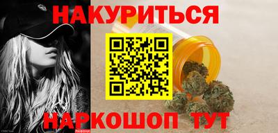 герыч Лесосибирск