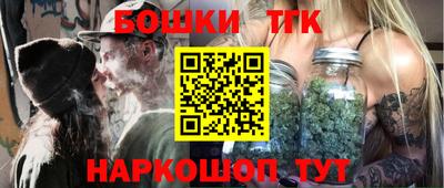 герыч Лесосибирск