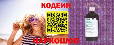 мет Ливны