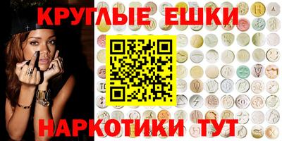 герыч Лесосибирск
