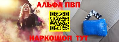 марихуана Ликино-Дулёво