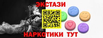 герыч Лесосибирск