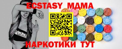 мет Ливны