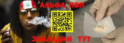 марихуана Ликино-Дулёво