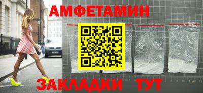 марихуана Ликино-Дулёво