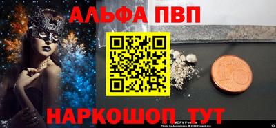 марихуана Ликино-Дулёво
